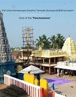 Image result for bhimavaram a.p. Size: 157 x 200. Source: apheritage.blogspot.com