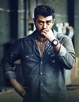 Image result for ajith. Size: 155 x 200. Source: www.suntiros.com
