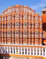 Jaipur ପାଇଁ ପ୍ରତିଛବି ଫଳାଫଳ. ଆକାର: 155 x 200। ଉତ୍ସ: www.tripsavvy.com