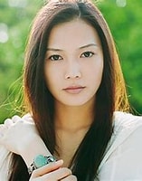 Image result for yui singer. Size: 157 x 187. Source: www.generasia.com