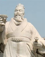 Image result for 劉邦. Size: 157 x 189. Source: alchetron.com
