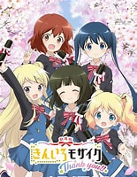 Image result for きんいろモザイク. Size: 155 x 200. Source: www.anmosugoi.com