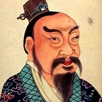 Image result for 劉邦. Size: 200 x 200. Source: www.ancient-origins.net