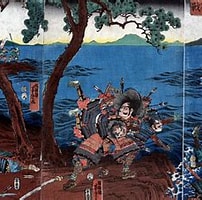 Image result for 屋島の戦い. Size: 202 x 167. Source: fineartamerica.com