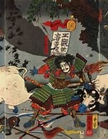 倶利伽羅峠の戦い に対する画像結果.サイズ: 156 x 171。ソース: www.pinterest.jp