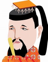 後醍醐天皇 に対する画像結果.サイズ: 155 x 200。ソース: creazilla.com