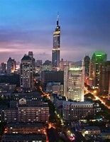 Image result for Nanjing. Size: 155 x 200. Source: www.objetivoviajar.com