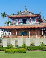 Image result for tainan. Size: 157 x 195. Source: asianwanderlust.com
