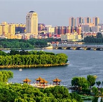 Image result for 長春市. Size: 202 x 188. Source: www.kayak.com