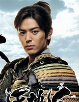 Image result for NHK 天地人. Size: 155 x 200. Source: www.themoviedb.org