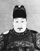 太祖高皇帝 に対する画像結果.サイズ: 157 x 200。ソース: www.pinterest.com