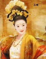 Image result for 呂雉. Size: 157 x 200. Source: alchetron.com