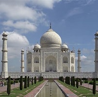 Agra के लिए छवि परिणाम. आकार: 202 x 200. स्रोत: en.wikipedia.org