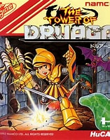 Image result for The Tower of Druaga. Size: 157 x 200. Source: gamesdb.launchbox-app.com