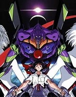 Image result for 新世紀エヴァンゲリオン. Size: 157 x 187. Source: www.youtube.com