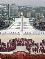 Image result for Sarajevo 1984. Size: 155 x 200. Source: decodingsarajevo.blogspot.com