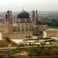 Image result for Baghdad. Size: 202 x 200. Source: www.totheremnant.com