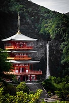 Image result for Japan Waterfall. Size: 136 x 204. Source: theworldpursuit.com