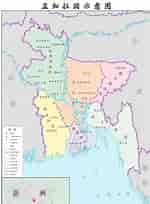 孟加拉地理位置 的圖片結果. 大小：150 x 204。資料來源：jingyan.baidu.com