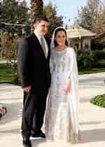 Image result for Princess Iman bint Hussein Father. Size: 150 x 210. Source: www.pinterest.com