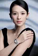 Image result for Ziyi Zhang. Size: 150 x 216. Source: www.theplace2.ru