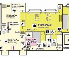 Image result for 徳島空港 フロアマップ. Size: 271 x 150. Source: www.tokushima-airport.co.jp