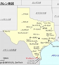 Image result for マッカレン テキサス州 地図. Size: 228 x 228. Source: www.travel-zentech.jp