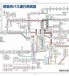 徳島バス 路線図 地図 に対する画像結果.サイズ: 227 x 212。ソース: www.rc-carzone.jp