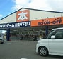 Image result for ブックオフ徳島/住吉店＜徳島