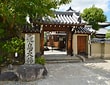 Image result for 飛鳥寺 履歴