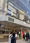 IKEA 渋谷 に対する画像結果
