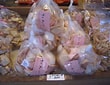 Image result for 徳島－みやげ品一覧(一宮町)