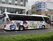 徳島バス に対する画像結果