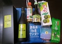 Image result for 徳島県物産センター