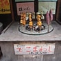 徳島－飲食業一覧(鬯ｯ・｢鬯・汚・ｽ・ｮ陋ｹ繝ｻ・ｽ・･繝ｻ・ｭ) に対する画像結果