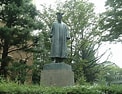 Image result for 早稲田大学