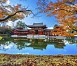 Image result for 平等院