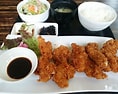 Image result for アカダマ
