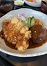 Image result for はなや食堂/住吉店＜徳島