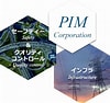 Image result for site:pim.co.jp ビーアイエム