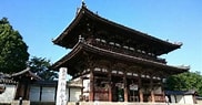 Image result for 仁和寺