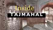 Taj Mahal Inside-साठीचा प्रतिमा निकाल. आकार: 175 x 98. स्रोत: www.onetubes.com