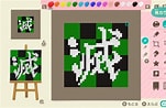 どうぶつの森 Sekainoowari旗 に対する画像結果.サイズ: 151 x 98。ソース: www.pinterest.com