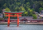 Image result for 厳島神社 ホテル トリバゴ. Size: 140 x 98. Source: www.travelbook.co.jp