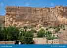 Image result for Bandiagara Escarpment Mali. Size: 136 x 98. Source: dreamstime.com