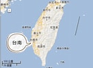 台南地理位置 的圖片結果. 大小：136 x 99。資料來源：www.hopetrip.com.tw
