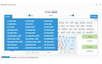 Typing Baba: Learn Hindi Typing screenshot #0