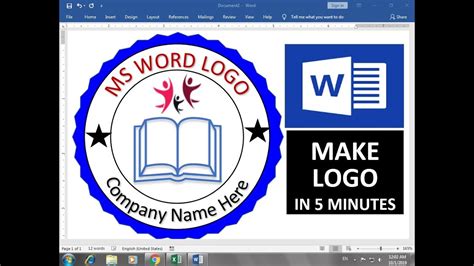 create  logo  microsoft word