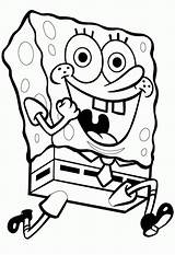 Spongebob Drawing Ghetto Clipartmag sketch template