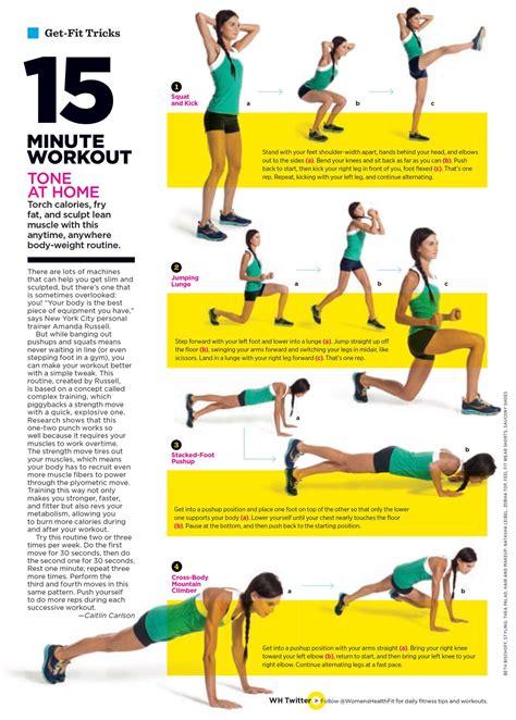 15 minute work out 15 minute workout quick workout